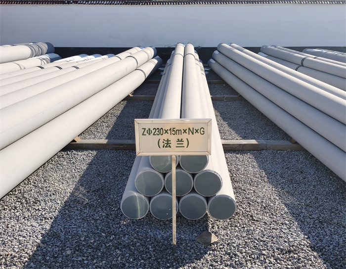 丰都230×15米×N×G钢筋混凝土电线杆