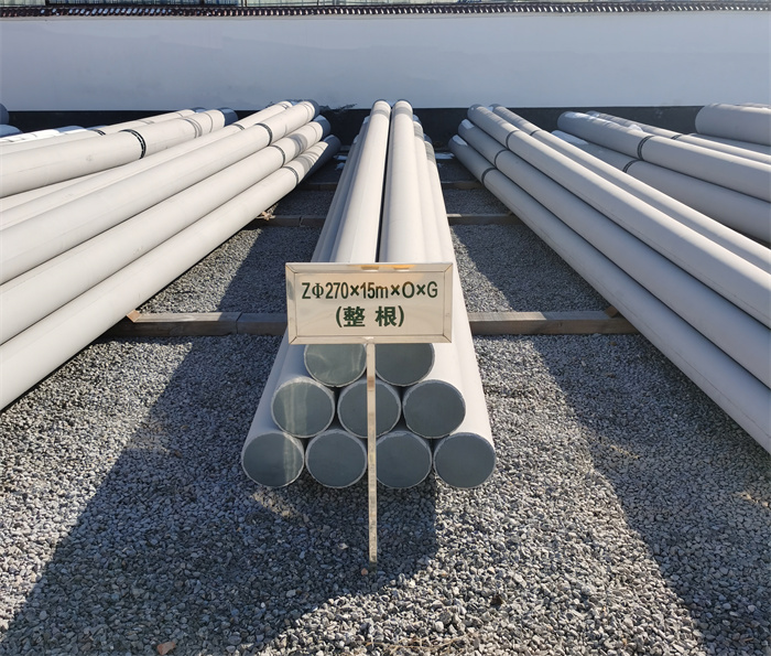 丰都270×15×O×G电力杆塔