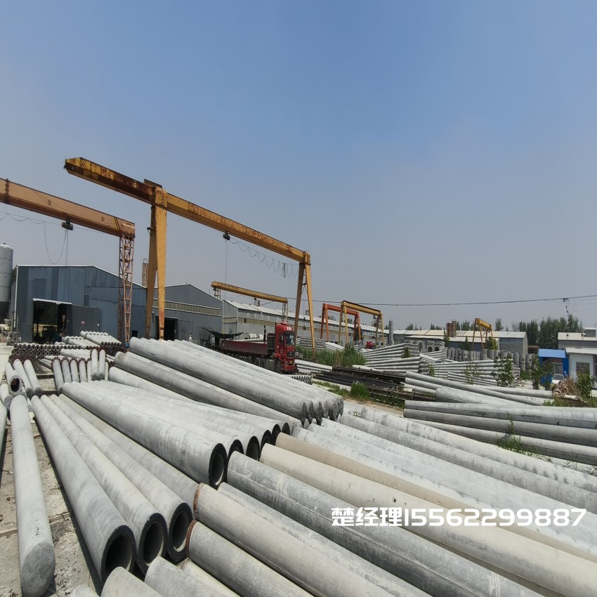 丰都150*8米通信水泥电线杆