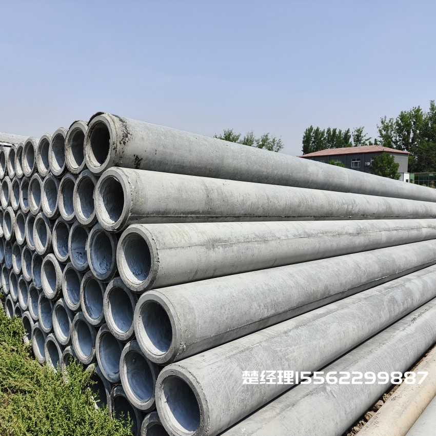 丰都150×10米预应力通信水泥电线杆